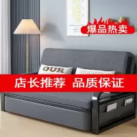 法耐(FANAI)沙发床折叠两用储物床小户型阳台多功能床