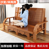 法耐(FANAI)简易沙发床可伸缩折叠两用坐卧小户型单人双人阳台多功能床