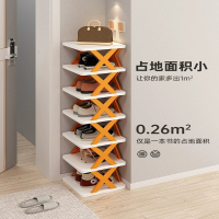 法耐(FANAI)鞋架家用门口室内简易小窄鞋架子卧室省空间利用多层鞋柜收纳