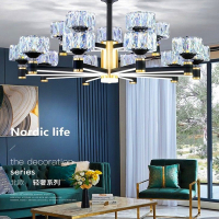 法耐(FANAI)轻奢水晶吊灯现代简约北欧客厅灯卧室餐厅灯大气尘灯具全屋套餐