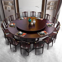 法耐新中式全木圆餐桌椅组合家用1.8m饭桌12人饭店酒店包厢圆桌餐桌
