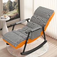 法耐(FANAI)懒人沙发摇摇椅网红成人午睡家用单人阳台客厅靠背休闲逍遥椅躺椅