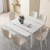法耐(FANAI)岩板餐桌现代简约家用小户型轻奢伸缩折叠电磁炉方型饭桌