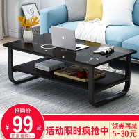 茶几沙发边几小桌子卧室家用古达小型创意简约现代客厅小户型茶台铁艺