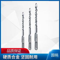 电锤古达冲击钻头圆柄两坑两槽合金钻头8-25x210mm电动工具附件 22x350mm_1支