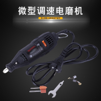 玉石雕刻机古达电磨机大功率蜜蜡打磨机迷你木雕根雕工具套装 得美电磨_271PC