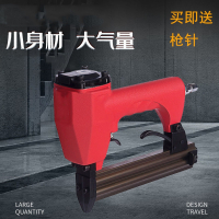 钉枪f30直钉枪古达1013码钉枪st64钢钉枪p622蚊钉枪木工气动工具