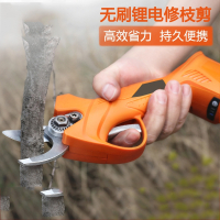 锂电修枝剪充电式家用古达园林园艺修剪果树粗枝电动省力