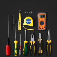 五金古达工具包螺丝刀卷尺锯齿美工刀万能表尖嘴钳电笔砖尾维修套装