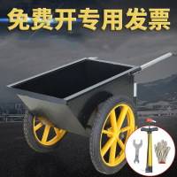 翻斗车两轮劳动小手推车灰尖斗车建筑工程水泥古达家用垃圾搬运车