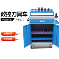 工具车cnc加工中心刀架数控刀具古达管理工具车柜BT30BT40BT50HSK刀柄架