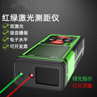 室外激光测距仪高精度红外线户外电子尺强光古达手持测量尺