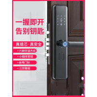 指纹锁家用门密码锁智能门锁古达电子锁民宿通用大门锁具入户