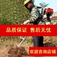 割草机小型家用多功能古达汽油电动开荒农用锄地打锄草松土机除草