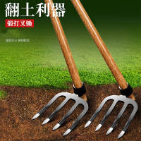 加厚铁耙子钢耙钉古达耙花园种菜翻土松土耙农具三四齿耙开荒翻地锄头