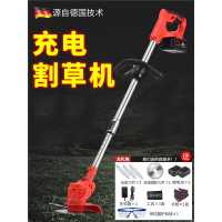手持锂电池打草机古达电动割草机除草机小型家用多功能充电式修剪草坪