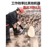 油锯伐木锯汽油锯古达德国原装小型家用大功率链锯手持式电锯