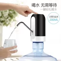 家用取水桶装水充电抽水器古达自动水泵饮水机抽水机自吸泵小型吸水器