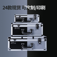 铝合金工具箱古达仪器设备展示箱手提式铝合金密码箱子大小号定做定制