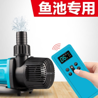 古达鱼缸潜水泵小型抽水泵喷泉鱼池过滤循环泵遥控变频水泵