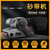 古达砂带机手提式砂光机坦克平面打磨机小型抛光机木工家用砂纸机