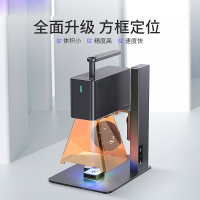 古达代激光雕刻机小型全自动便携式diy镭射打标刻字机