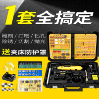 古达电磨机木雕根雕迷你玉石蜜蜡雕刻机电动打磨抛光工具家用小型电钻