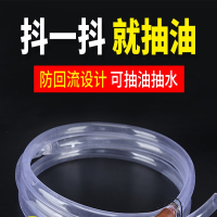 古达手动抽油器吸油器加尿素汽车货车汽油抽子抽油管抽水油泵抽油