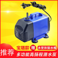 古达水钻机水泵专用打孔220v抽水机雕刻机水泵抽水泵开槽机微型小水磅