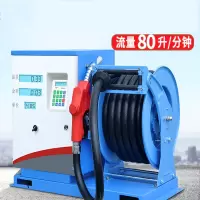 古达车载12V220V柴油大流量柴油卷盘加油机全自动抽油泵