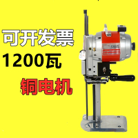 古达精品直刀电动裁布机切布机裁剪机电剪刀自动磨刀断布机