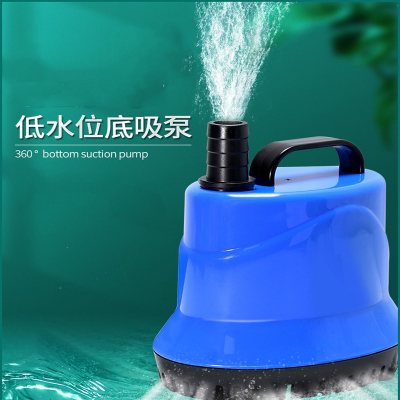 古达水宠世家鱼缸底吸潜水泵小型家用抽水泵换水泵低水位