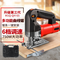 古达铜电机工业级重型曲线锯木工电锯调速电锯线锯拉花锯切割