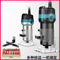 古达电动修边机铝塑板开槽机木工工具多功能锣机雕刻大全电木铣