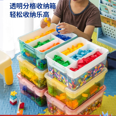 法耐乐高收纳盒积木儿童玩具收纳箱装小颗粒分类透明零件整理盒子