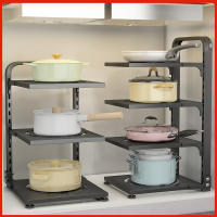 法耐(FANAI)厨房置物架家用落地多层锅具收纳架子多功能下水槽橱柜分层放锅架