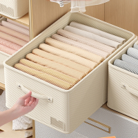 法耐(FANAI)衣物收纳箱家用抽屉衣柜布艺衣服裤子分类分隔储物整理箱子