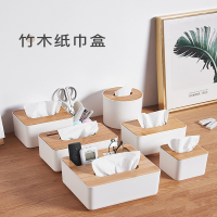 法耐(FANAI)桌面纸巾抽纸盒家用客厅餐巾茶几遥控器多功能收纳盒ins创意轻奢