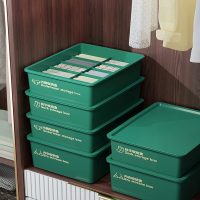 法耐(FANAI)内衣内裤袜子收纳盒三合一家用裤子储物文胸整理盒分格衣柜收纳箱