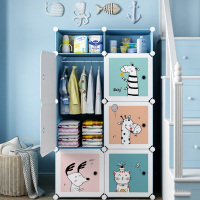 古达儿童衣柜简易塑料组装出租房婴儿家用卧室宝宝男孩小衣橱收纳柜子
