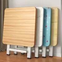 古达小桌子可折叠桌餐桌家用户型简易出租屋用户外便携式摆摊吃饭方桌