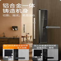 指纹密码锁家用门锁防盗门古达智能锁木门电子锁大门866