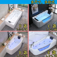 小户型家用亚克力浴缸冲浪按摩大瀑布恒温独立式弧形浴盆1.31.8米