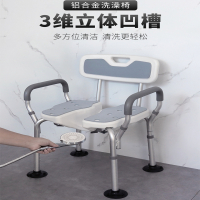 日式洗澡凳老人浴室专用洗澡椅卫生间孕妇折叠淋浴椅镂空沐浴