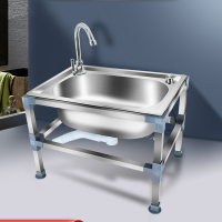 古达不锈钢拖布池多功能拖把池厕所卫生间阳台自动下水拖布池大号