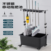 可移动拖把池高脚洗拖布地盆阳台墩布拖布池水槽池子不锈钢拖把架