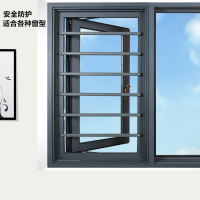 定制免打孔窗户配件防护栏栏杆阳台飘窗室内儿童家用自装隐形网窗用配件