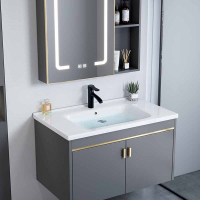 古达卫生间洗脸盆柜组合太空铝小户型浴室柜一体陶瓷洗手盆家用洗漱台