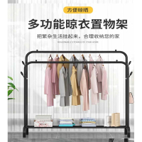 古达晾衣架落地折叠挂衣架阳台家用简易卧室家用折叠晾衣杆晒衣服架子