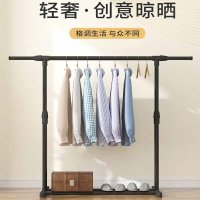 古达晾衣架落地挂衣架折叠室内单杆式卧室家用晒衣架家用凉衣服杆架子